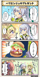 Rule 34 | 3girls, 4koma, acacia (flower knight girl), ahoge, alternate costume, bacon, beef, blonde hair, blue eyes, blush, box, breasts, burger, character name, cheese, circlet, comic, commentary, costume request, drooling, flower, flower knight girl, food, gloves, green ribbon, hair flower, hair ornament, harienju (flower knight girl), lettuce, long hair, looking at another, looking to the side, multiple girls, pink hair, ponytail, purple eyes, ribbon, saffron (flower knight girl), shaded face, short hair, skirt, sparkle, tagme, tomato, translated, very long hair, white gloves, | |