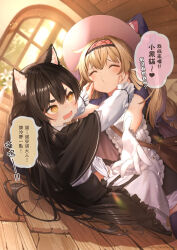 Rule 34 | 2girls, @ @, alternate language, animal ears, bag, black capelet, black hair, blonde hair, bloom, blush, capelet, cat ears, cat girl, ceiling, cheek pinching, chinese commentary, chinese text, closed eyes, commentary request, company name, copyright notice, frilled hairband, frills, gloves, hairband, hands on another&#039;s cheeks, hands on another&#039;s face, hat, heart, highres, imminent hug, imminent kiss, indoors, little witch nobeta, long hair, multiple girls, nervous sweating, nobeta, official art, on floor, phyllis (human) (little witch nobeta), phyllis (little witch nobeta), pinching, pink hairband, puckered lips, ryota (ry o ta), shoulder bag, speech bubble, spoken heart, sunlight, sweat, v-shaped eyebrows, white gloves, window, witch hat, wooden floor, yellow eyes, yuri