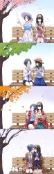 Rule 34 | 10s, 2girls, autumn, autumn leaves, bad id, bad twitter id, bare shoulders, bench, bespectacled, black hair, blue eyes, blue hair, blush, book, cellphone, cherry blossoms, coat, coffee mug, comic, cup, dress, feeding, female focus, food, glasses, gradient background, hat, hayami kanade, highres, holding hands, idolmaster, idolmaster cinderella girls, imminent kiss, leaf, long hair, mug, multiple girls, nature, necktie, off-shoulder, off-shoulder sweater, off shoulder, open book, outdoors, overcoat, parted bangs, phone, plant, popsicle, reading, romi (346 ura), sagisawa fumika, seasons, shawl, short hair, side-by-side, skirt, sky, smartphone, snow, snow rabbit, snowman, spring (season), summer, sun hat, sundress, sweater, tree, white background, winter, winter clothes, yellow eyes, yuri