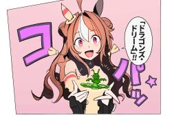 Rule 34 | 1girl, absurdres, ahoge, animal ears, bare shoulders, blush, border, commentary request, copano rickey (umamusume), detached sleeves, double bun, dress, ear covers, hair bun, hair ornament, highres, holding, hologram, horse ears, horse girl, long hair, long sleeves, looking at viewer, open mouth, oteyawara-kani, pink eyes, purple background, sleeveless, sleeveless dress, smile, solo, speech bubble, tassel, tassel hair ornament, translation request, umamusume, upper body, white border, yellow dress