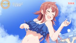 Rule 34 | 1girl, ahoge, air guitar, bikini, blue bikini, blue sky, breasts, closed eyes, cloud, collarbone, commentary request, day, frilled bikini, frills, hair between eyes, hands up, highres, idolmaster, idolmaster shiny colors, idolmaster starlit season, komiya kaho, light blush, long hair, medium breasts, motion blur, navel, open mouth, outdoors, red hair, sarura, sky, smile, solo, stage, stomach, swimsuit, translation request, wet