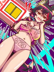 Rule 34 | !, !!, 1girl, :3, animal ear fluff, animal ears, black hair, bra, braid, breasts, cleavage, collarbone, commentary request, fang, gluteal fold, hand on own cheek, hand on own face, holding, hololive, large breasts, midriff, multicolored hair, navel, nii-san, ookami mio, open mouth, panties, pink bra, pink panties, pregnancy test, red hair, side braid, skin fang, solo, streaked hair, surprised, sweatdrop, tail, underwear, underwear only, virtual youtuber, wolf ears, wolf girl, wolf tail
