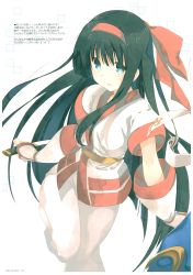 Rule 34 | 1girl, absurdres, amazuyu tatsuki, black hair, bow, breasts, fingerless gloves, gloves, hair bow, hairband, highres, holding, holding weapon, leg up, long hair, looking at viewer, mitsumi misato, nakoruru, page number, pants, red bow, red hairband, samurai spirits, scan, sheath, sheathed, simple background, sleeveless, small breasts, solo, standing, standing on one leg, very long hair, weapon, white background, white pants
