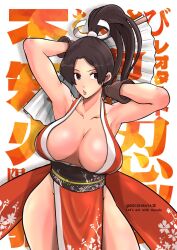 Rule 34 | 1girl, armpits, arms behind head, artist name, breasts, brown eyes, brown hair, bursting breasts, cleavage, fatal fury, hand fan, highres, japanese clothes, large breasts, legs, parted lips, pink lips, ponytail, rocohisaya, shiranui mai, snk, solo, the king of fighters, thick thighs, thighs