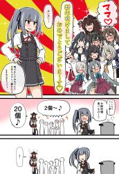 Rule 34 | &gt; &lt;, 10s, 6+girls, ahoge, akeome, asashimo (kancolle), ashigara (kancolle), atsushi (aaa-bbb), black hair, blunt bangs, blush, blush stickers, bow, breasts, brown hair, cleavage, closed eyes, comic, commentary request, contrapposto, detached sleeves, dress, embarrassed, fang, full-face blush, glasses, gloves, grey legwear, hair between eyes, hair bow, hair over one eye, hairband, hamakaze (kancolle), hands on own hips, happy new year, heart, height difference, highres, huge ahoge, isokaze (kancolle), kantai collection, kasumi (kancolle), kiyoshimo (kancolle), kotoyoro, long hair, looking at another, medium breasts, military, military uniform, miniskirt, multiple girls, musical note, new year, ooyodo (kancolle), open mouth, pantyhose, parted bangs, pinafore dress, ponytail, quaver, red skirt, remodel (kantai collection), school uniform, serafuku, shirt, short hair, side ponytail, sidelocks, silhouette, silver hair, skirt, sleeveless, sleeveless dress, sleeveless shirt, smile, smug, speech bubble, spoken heart, spoken musical note, standing, standing on one leg, thighhighs, translated, trembling, uniform, very long hair, wavy hair, white gloves, yahagi (kancolle), yamato (kancolle)