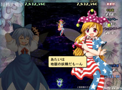 Rule 34 | +++, 2girls, :d, american flag dress, american flag legwear, arms behind head, blonde hair, blue dress, blue hair, bow, cirno, closed eyes, clownpiece, dress, fairy wings, fake screenshot, hair bow, harusame (unmei no ikasumi), hat, ice, ice wings, jester cap, laughing, long hair, multiple girls, neck ribbon, open mouth, pantyhose, parody, pink eyes, puffy short sleeves, puffy sleeves, red ribbon, ribbon, round teeth, shirt, short sleeves, smile, style parody, teeth, thick eyebrows, torch, touhou, very long hair, wings, yousei daisensou