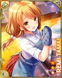 Rule 34 | 1girl, apron, blue apron, bow, brown eyes, brown hair, card (medium), contest, day, food, girlfriend (kari), hands together, indoors, looking at viewer, low twintails, official art, open mouth, oven mitts, plaid, plaid skirt, pleated skirt, qp:flapper, red bow, red skirt, school uniform, shirt, skirt, smile, socks, table, tagme, tamai remi, tanabata, twintails, white shirt