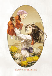 Rule 34 | 2girls, black hair, child, closed eyes, cone horns, dress, fang, flower, from side, grey horns, happy new year, horns, japanese clothes, kijin seija, kimono, lifting person, long sleeves, multicolored hair, multiple girls, new year, obi, open mouth, outside border, purple hair, red eyes, sash, smile, spider lily, streaked hair, sukuna shinmyoumaru, touhou, white dress, wide sleeves, yamamomo (plank)