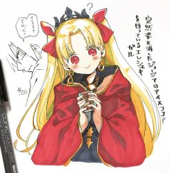 Rule 34 | 1girl, art tools in frame, black dress, blonde hair, blush, character request, cloak, closed mouth, commentary request, dress, earrings, ereshkigal (fate), fate/grand order, fate (series), fujimaru ritsuka (male), hair ribbon, hands up, head tilt, highres, holding, infinity symbol, jewelry, long hair, looking at viewer, parted bangs, parted lips, photo (medium), profile, red cloak, red eyes, red ribbon, ribbon, signature, skull, smile, sofra, tiara, traditional media, translation request, two side up, very long hair, white background