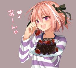 Rule 34 | 1boy, :d, absurdres, astolfo (fate), bad id, bad pixiv id, black ribbon, blackberry (fruit), blueberry, blush, cake, casual, chocolate cake, collarbone, commentary request, fang, fate/apocrypha, fate (series), feeding, food, fork, fruit, hair between eyes, hair ribbon, hand up, happy birthday, heart, highres, holding, holding fork, holding plate, incoming food, long sleeves, looking at viewer, male focus, multicolored hair, official alternate costume, open mouth, pink hair, plate, pov feeding, purple background, purple eyes, purple shirt, ribbon, shirt, short hair, sideways glance, simple background, skin fang, smile, solo, strawberry, streaked hair, striped clothes, striped shirt, trap, upper body, white hair, yuitanpo