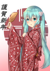 Rule 34 | 1girl, :o, alternate costume, blue eyes, blue hair, blush, bow, cowboy shot, floral print, flower, gradient background, hagoita, hair between eyes, hair flower, hair ornament, hatsune miku, highres, japanese clothes, kimono, long hair, looking at viewer, obi, open mouth, paddle, print kimono, red bow, red kimono, sash, sleeves past wrists, solo, standing, tareme, translated, twintails, very long hair, vocaloid, white flower, zhai mu q