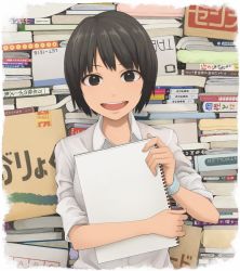 Rule 34 | 1girl, black eyes, black hair, book, breasts, grin, holding, looking at viewer, medium breasts, notebook, open mouth, original, short hair, smile, solo, text focus, upper body, yajirushi (chanoma)