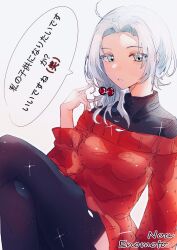 Rule 34 | 1girl, aqua eyes, black sweater, black thighhighs, blue hair, bow, breasts, character name, chinese commentary, commentary request, enomoto noa, hair bow, highres, light blue hair, long sleeves, off-shoulder sweater, off shoulder, parted bangs, red sweater, saibou shinkyoku, simple background, sitting, small breasts, solo, sweater, thighhighs, translation request, turtleneck, turtleneck sweater, white background, yonghu7587840650