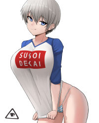 Rule 34 | 1girl, arched back, blue eyes, breasts, cameltoe, closed mouth, commentary, cowboy shot, donburi (donburikazoku), fang, grey hair, groin, hair between eyes, highres, large breasts, leaning forward, light smile, looking at viewer, no pants, panties, raglan sleeves, shirt, short sleeves, simple background, skin fang, solo, striped clothes, striped panties, sugoi dekai, thighs, underwear, uzaki-chan wa asobitai!, uzaki hana, white background, white shirt