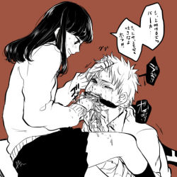 Rule 34 | 1boy, 1girl, abuse, black hair, black skirt, brown background, crying, femdom, gag, hiero0301, japanese text, monochrome, skirt, speech bubble, sweater, translation request, vomit, white hair, white sweater