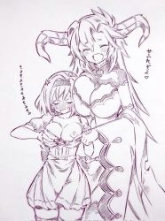 Rule 34 | 2girls, :d, ^ ^, anger vein, assisted exposure, blush, breast focus, breast press, breasts, closed eyes, commentary request, corrupted twitter file, detached sleeves, djeeta (granblue fantasy), draph, fediel (granblue fantasy), granblue fantasy, hair between eyes, hairband, height difference, highres, horns, huge breasts, large breasts, long hair, monochrome, multiple girls, nipple slip, nipples, open mouth, short hair, short sleeves, skirt, smile, sweatdrop, thighhighs, traditional media, translation request, tsukareta san, white background, wide sleeves