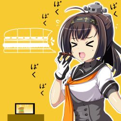 Rule 34 | &gt; &lt;, 1-2-switch, 1girl, ahoge, akizuki (kancolle), black hair, breasts, commentary request, controller, closed eyes, food, game controller, gloves, hachimaki, burger, headband, headgear, holding, kantai collection, long hair, medium breasts, nintendo switch, parody, ponytail, school uniform, serafuku, simple background, solo, sweat, tk8d32, translation request, white gloves, yellow background
