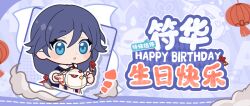 Rule 34 | 1girl, blue background, blue eyes, blue hair, chibi, chinese text, cloud, coat, fu hua, fur-trimmed coat, fur trim, grey hair, hair between eyes, hair ribbon, happy birthday, holding, holding toy, honkai (series), honkai impact 3rd, jingwei (bird), lantern, long hair, low-tied long hair, low ponytail, official alternate costume, official art, paper lantern, parted lips, ponytail, red ribbon, ribbon, simplified chinese text, solo, tassel, third-party source, toy