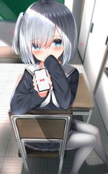 Rule 34 | 1girl, black serafuku, black shirt, black skirt, blue eyes, blurry, blurry background, blush, cellphone, chair, commentary request, covered mouth, depth of field, desk, eyes visible through hair, grey pantyhose, hair over one eye, hand up, heart, heart-shaped pupils, highres, holding, holding phone, indoors, long sleeves, looking at viewer, neckerchief, neku (neku draw), on chair, one side up, original, pantyhose, phone, pleated skirt, sailor collar, school chair, school desk, school uniform, serafuku, shirt, silver hair, sitting, skirt, sleeves past wrists, solo, symbol-shaped pupils, translated, white neckerchief, white sailor collar