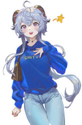 Rule 34 | 1girl, absurdres, ahoge, alternate costume, aowuawei, bag, blue hair, blue shirt, blush, casual, character name, cowboy shot, ganyu (genshin impact), genshin impact, hand on own chest, highres, horns, jewelry, long sleeves, necklace, open mouth, purple eyes, shirt, simple background, smile, white background