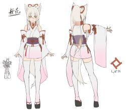 Rule 34 | 1girl, animal ears, armpits, breasts, character name, character sheet, dress, fox ears, fox tail, front to back, gradient dress, japanese clothes, large breasts, long hair, multiple views, original, platform clogs, red eyes, sakura inu, tagme, tail, thighhighs, very long hair, white hair, white thighhighs
