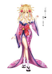 Rule 34 | 1girl, absurdres, bare shoulders, blonde hair, blush, breasts, capricorn (constellation), cleavage, date a live, double bun, flower, full body, hair between eyes, hair bun, hair flower, hair ornament, hair stick, highres, hoshimiya mukuro, japanese clothes, kimono, large breasts, long hair, long sleeves, looking at viewer, nail polish, obi, off shoulder, oiran, sandals, sash, seigaiha, side slit, simple background, smile, solo, standing, tabi, taurus (constellation), translation request, tsubasaki, twintails, white background, white legwear, wide sleeves, yellow eyes