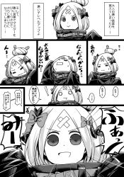 Rule 34 | 1girl, abigail williams (fate), abigail williams (traveling outfit) (fate), bow, closed mouth, comic, crossed bandaids, fate (series), greyscale, hair bow, hair bun, long hair, monochrome, official alternate costume, open mouth, single hair bun, smile, solo, takuteks, translation request