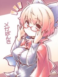 Rule 34 | 1girl, bespectacled, blush, bow, breasts, cape, glasses, hair bow, high collar, kibushi, large breasts, long sleeves, looking at viewer, red eyes, red hair, sekibanki, short hair, solo, touhou