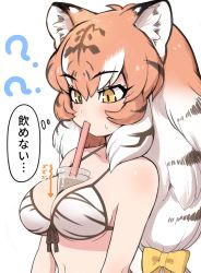 Rule 34 | 1girl, ?, animal ear fluff, animal ears, bikini, bow, breasts, bubble tea, bubble tea challenge, drinking, hair bow, kemono friends, large breasts, long hair, low-tied long hair, mouth hold, multicolored hair, orange hair, ransusan, siberian tiger (kemono friends), solo, striped bikini, striped bikini top, striped clothes, sweatdrop, swimsuit, tiger ears, translated, two-tone hair, upper body, white hair, yellow bow, yellow eyes