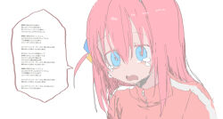 Rule 34 | 1girl, bags under eyes, blue eyes, bocchi the rock!, commentary request, crying, crying with eyes open, gotoh hitori, grey background, hair bobbles, hair ornament, high collar, jacket, kokaki mumose, long hair, lyrics, one side up, pink hair, portrait, raised eyebrows, red jacket, simple background, solo, speech bubble, tears, thee michelle gun elephant, track jacket, wavy mouth, zipper