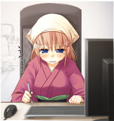 Rule 34 | 1girl, computer, japanese clothes, jirou (chekoro), keyboard (computer), kimono, simple background, solo, tenugui, yukata