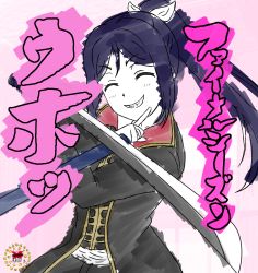 Rule 34 | 1girl, artist name, artist request, black jacket, blue hair, blush, bow, breasts, closed eyes, female focus, floating hair, hair between eyes, hair bow, high ponytail, holding, holding sword, holding weapon, jacket, katana, long hair, looking at viewer, love live!, love live! sunshine!!, matsuura kanan, parted lips, pink background, ponytail, psycyclone j, sai (kanzen gokai oh), shirt, small breasts, smile, solo, sword, teeth, upper body, v-shaped eyebrows, wavy mouth, weapon, white bow