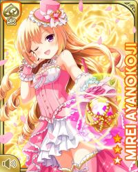 Rule 34 | 1girl, ;d, ayanokoji mirei, blonde hair, bow, card, character name, curly hair, dress, drill hair, falling petals, flower, girlfriend (kari), hair ornament, hat, long hair, magical girl, official art, one eye closed, open mouth, orange background, ouju, petals, pink bow, pink dress, pink hat, purple eyes, qp:flapper, ringlets, rose, smile, solo, standing, tagme, top hat, very long hair, wand