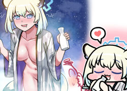 Rule 34 | 1girl, 1other, animal ears, blue archive, blush, bottle, breasts, cleavage, closed eyes, collarbone, doodle sensei (blue archive), drinking, drooling, drunk, halo, heart, holding, holding bottle, japanese clothes, jazz jack, kimono, large breasts, mouth drool, naked kimono, navel, night, night sky, official alternate costume, open clothes, open kimono, sensei (blue archive), shigure (blue archive), shigure (hot spring) (blue archive), sky, spoken heart, squeans, star (sky), tokkuri, weasel ears