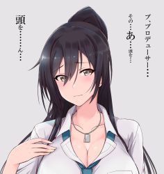 Rule 34 | 1girl, black hair, blush, breasts, cleavage, collarbone, commentary request, dog tags, earrings, hair between eyes, hand on own chest, highres, idol, idolmaster, idolmaster shiny colors, jewelry, large breasts, long hair, looking at viewer, moo yoshio, necklace, necktie, ponytail, school uniform, shirase sakuya, shirt, solo, translation request, yellow eyes