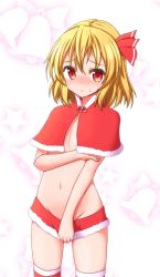 Rule 34 | 1girl, absurdres, arm grab, blonde hair, capelet, commentary request, cowboy shot, groin, hair ribbon, highres, looking at viewer, microskirt, midriff, red eyes, red ribbon, ribbon, rumia, santa costume, short hair, skirt, skirt tug, solo, teoi (good chaos), thighhighs, thighs, touhou