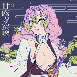 Rule 34 | 1girl, alderion-al, breasts, cleavage, cleavage cutout, clothing cutout, commentary request, demon slayer uniform, gradient hair, green eyes, green hair, haori, japanese clothes, kanroji mitsuri, kimetsu no yaiba, large breasts, mole, mole under eye, multicolored hair, parted lips, partially unbuttoned, pink hair, pink lips, solo, spanish commentary, sword, upper body, weapon