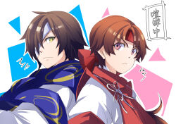 Rule 34 | 2boys, aged down, bandage over one eye, blue scarf, brown hair, date masamune (sengoku basara), frown, furrowed brow, hair over one eye, headband, long hair, looking at another, low ponytail, male focus, multiple boys, pink eyes, portrait, red headband, sanada yukimura (sengoku basara), scarf, sengoku basara, siso zakura03, slit pupils, white background, yellow eyes