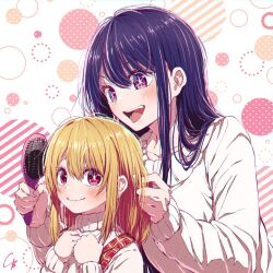 Rule 34 | 2girls, 4b-enpitsu, blonde hair, blush, brushing another&#039;s hair, brushing hair, chromatic aberration, closed mouth, film grain, hair between eyes, hair brush, halftone texture, highres, hoshino ai (oshi no ko), hoshino ruby, long hair, long sleeves, mismatched pupils, mother and daughter, multiple girls, open mouth, oshi no ko, pink eyes, purple eyes, purple hair, shadow, sidelocks, signature, smile, star (symbol), sweater, teeth, upper body, upper teeth only, wavy mouth, white sweater