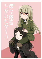 Rule 34 | 2girls, black hair, blonde hair, blush, carrying, closed eyes, constantia cantacuzino, gloves, grete m. gollob, hands on another&#039;s head, height conscious, highres, military, military uniform, multiple girls, pantyhose, piggyback, red eyes, shaded face, shoulder carry, simple background, strike witches, uniform, wan&#039;yan aguda, world witches series