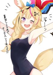 Rule 34 | 1girl, :d, absurdres, ahoge, alternate costume, animal ear fluff, animal ears, armpits, bad id, bad pixiv id, bare arms, bare shoulders, blonde hair, blue one-piece swimsuit, blush, braid, breasts, club hair ornament, collarbone, commentary, diamond hair ornament, fox ears, fox girl, fox tail, hair ornament, hair ribbon, hat, heart, heart hair ornament, highres, hololive, jester cap, looking at viewer, medium hair, multicolored hair, neru (flareuptf1), omaru polka, one-piece swimsuit, one eye closed, open mouth, pink ribbon, playing card theme, purple eyes, ribbon, round teeth, school swimsuit, sidelocks, simple background, single braid, small breasts, smile, solo, spade hair ornament, standing, star-shaped pupils, star (symbol), streaked hair, swimsuit, symbol-shaped pupils, tail, teeth, translation request, upper teeth only, virtual youtuber, white background, x hair ornament