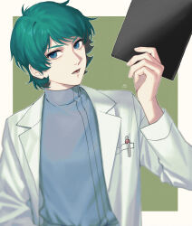 Rule 34 | 1boy, aqua hair, blue eyes, blue shirt, blurry, border, clipboard, coat, doctor, film grain, green background, gundam, gundam uc 0099: moon crisis, high collar, highres, holding, holding clipboard, kamille bidan, lab coat, long sleeves, looking at viewer, male focus, open clothes, open coat, open mouth, outline, outside border, pen, shirt, short hair, sideways glance, simple background, solo, upper body, ususio 11, white border, white coat, white outline