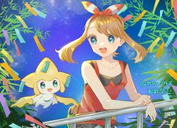Rule 34 | 1girl, :d, against fence, bow hairband, brown hair, collarbone, commentary, creatures (company), eyelashes, fanny pack, fence, game freak, gen 3 pokemon, green eyes, hairband, highres, jirachi, leaning, legendary pokemon, may (pokemon), miso (mso 742), mythical pokemon, night, nintendo, open mouth, outdoors, pokemon, pokemon (creature), pokemon oras, red hairband, red shirt, shirt, shooting star, sky, sleeveless, sleeveless shirt, smile, star (sky), starry sky, symbol-only commentary, tanabata, teeth, upper teeth only, watermark, yellow bag