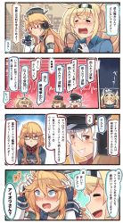 Rule 34 | 4girls, 4koma, alternate hairstyle, bespectacled, black hat, blonde hair, blue eyes, blue shirt, blush, brown hair, comic, commentary request, elbow gloves, front-tie top, gambier bay (kancolle), gangut (kancolle), glasses, gloves, grin, hair between eyes, hair ornament, hairclip, hat, headphones, highres, ido (teketeke), iowa (kancolle), kantai collection, multiple girls, open mouth, peaked cap, red-framed eyewear, red eyes, remodel (kantai collection), scar, scar on face, shirt, smile, speech bubble, tashkent (kancolle), tears, translation request, twintails, white gloves, white hair