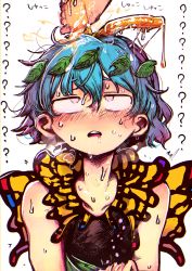 Rule 34 | 1girl, ?, antennae, aqua hair, blush, butterfly wings, collarbone, dress, eternity larva, fairy, hair between eyes, insect wings, leaf, leaf on head, multicolored clothes, multicolored dress, open mouth, orange eyes, piaki, short hair, simple background, single strap, solo focus, teeth, touhou, upper body, upper teeth only, white background, wings