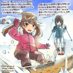 Rule 34 | 10s, 2girls, :d, admiral (kancolle), animal, black eyes, black footwear, black hair, blue gloves, blue jacket, brown eyes, brown hair, brown pants, commentary request, dated, day, gloves, goggles, goggles on head, hamster, igloo, jacket, kantai collection, kirisawa juuzou, long hair, multiple girls, non-human admiral (kancolle), open mouth, pants, pink gloves, pink jacket, red footwear, ryuujou (kancolle), shoes, ski goggles, skiing, smile, snow shelter, snowboard, snowboarding, traditional media, translation request, twintails, twitter username, ushio (kancolle), white pants, winter, winter clothes