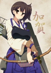 Rule 34 | 10s, 1girl, archery, armor, arrow (projectile), blue hakama, blue skirt, blue tasuki, blush, bow (weapon), brown eyes, brown hair, character name, female focus, gloves, hakama, hakama skirt, highres, holding, holding weapon, hoppege, imperial japanese navy, japanese clothes, kaga (kancolle), kantai collection, kyuudou, looking at viewer, muneate, partially fingerless gloves, partly fingerless gloves, personification, quill, quiver, side ponytail, single glove, skirt, solo, tasuki, weapon, yugake
