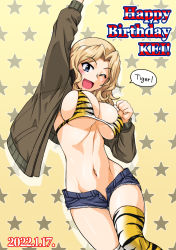 Rule 34 | 1girl, 2022, animal print, blonde hair, blue eyes, blue shorts, blush, bouncing breasts, breasts, chinese zodiac, dated, girls und panzer, happy birthday, kay (girls und panzer), large breasts, military, military uniform, navel, oosaka kanagawa, open clothes, open fly, open mouth, open shorts, saunders military uniform, shiny skin, short hair, short shorts, shorts, skindentation, smile, solo, thighhighs, tiger print, uniform, year of the tiger