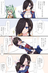 Rule 34 | 4koma, :o, ^^^, ahoge, akashi (azur lane), animal ear fluff, animal ears, ark royal (azur lane), azur lane, black hair, black legwear, black sailor collar, black skirt, blue eyes, blush, breasts, brown eyes, cat ears, closed eyes, collarbone, comic, commentary request, dress, drooling, fake animal ears, garter straps, gloves, green hair, hair between eyes, hair ornament, hair over one eye, hand up, hands up, highres, hug, jacket, long hair, long sleeves, medium breasts, parted lips, pencil skirt, rabbit ears, red eyes, red jacket, sailor collar, sailor dress, saliva, shiranui (azur lane), short hair, skirt, sleeves past fingers, sleeves past wrists, smile, sparkle, thighhighs, translation request, u2 (5798239), wavy mouth, white dress, white gloves, wide sleeves