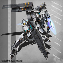 Rule 34 | 3d, armored core, energy gun, henry1025, holding, holding weapon, laser rifle, mecha, no humans, robot, shield, weapon